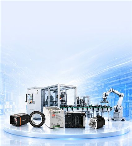 Giải pháp & thiết bị tự động hóa